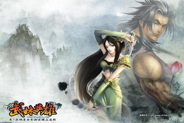 DNF手游枪炮师技能加点与装备推荐(图1)