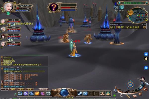 弹壳特攻队兑换码分享与兑换方法 弹壳特攻队兑换码分享与兑换方法(图1)